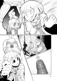 Dorei Shounen Choukyou Yuugi