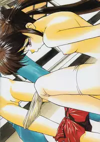 (C47) [Uroboros] Kaerimichi