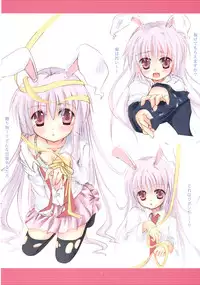 [Twin Box (Sousouman & Hanahanamaki)] Mahou Kinoko (Touhou Project)