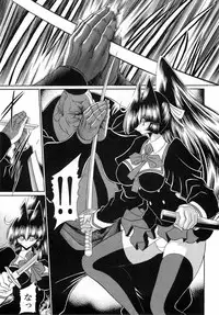 (C78) [Circle Taihei-Tengoku (Horikawa Gorou)] Reigoku Seitokai 3