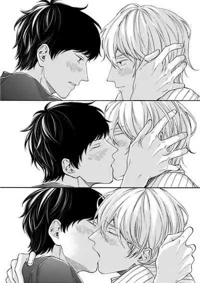 [(Wata reini)] Irokoi shiai ni shōbuari! | 愛情競賽勝負已分！[Chinese] [Decensored] [Digital]