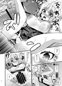 (C80) [Metaneko (Minagi Umihito)] HERO M@STER (TIGER & BUNNY)