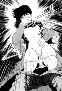 [Kazusa Shima] Tokai no Shikaku