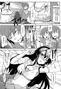 [Yuki Shin] Ecchi Life!