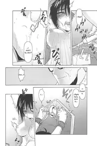 (C66) [Otaku Beam (Ootsuka Mahiro)] lirico ~[Zenpen]~ | lirico -part one- [English]