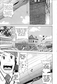 [Studio Zuburi] Kinky Delivery Service (Kiki's Delivery Service) [English]