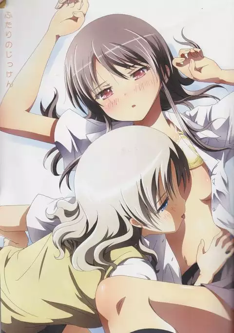 Kuttsukiboshi Soushuuhen -purity-