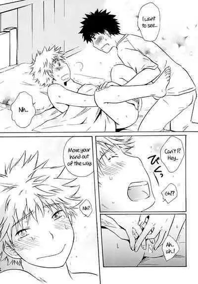 Dakishimete Suki to Itte | Hold Me and Tell Me You Love Me