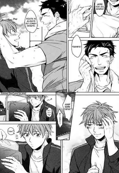 Kasshoku no Mermaid Ch. 1-2