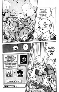 [Aro Hiroshi] Futaba-kun Change Vol.7 [English]