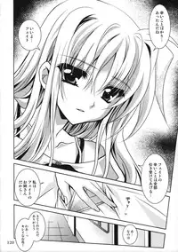 (C78)[PLUM (Kanna)] Magical SEED Soushuuhen ZERO (Mahou Shoujo Lyrical Nanoha)
