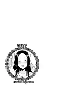 [Takato Kurosuke] Inshitsu Honeyhole [Digital]