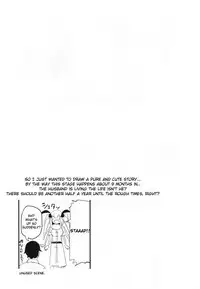 (C94) [Sakekan Memorial (SOLOPIPB)] Shiragasane -Tojinawa- [English] [TSHH]