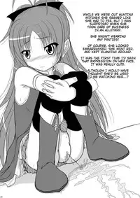 [TEMPLE] HakudakuKyouko (Puella Magi Madoka☆Magica) (ENG) =LWB=