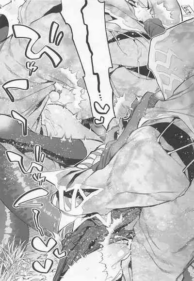 [33] bothasurato (identity V)