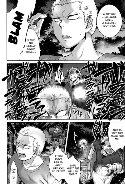 Hachishaku Hachiwa Keraku Meguri - Igyou Kaikitan