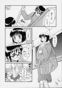 [Ouma Tokiichi] Neko Manma