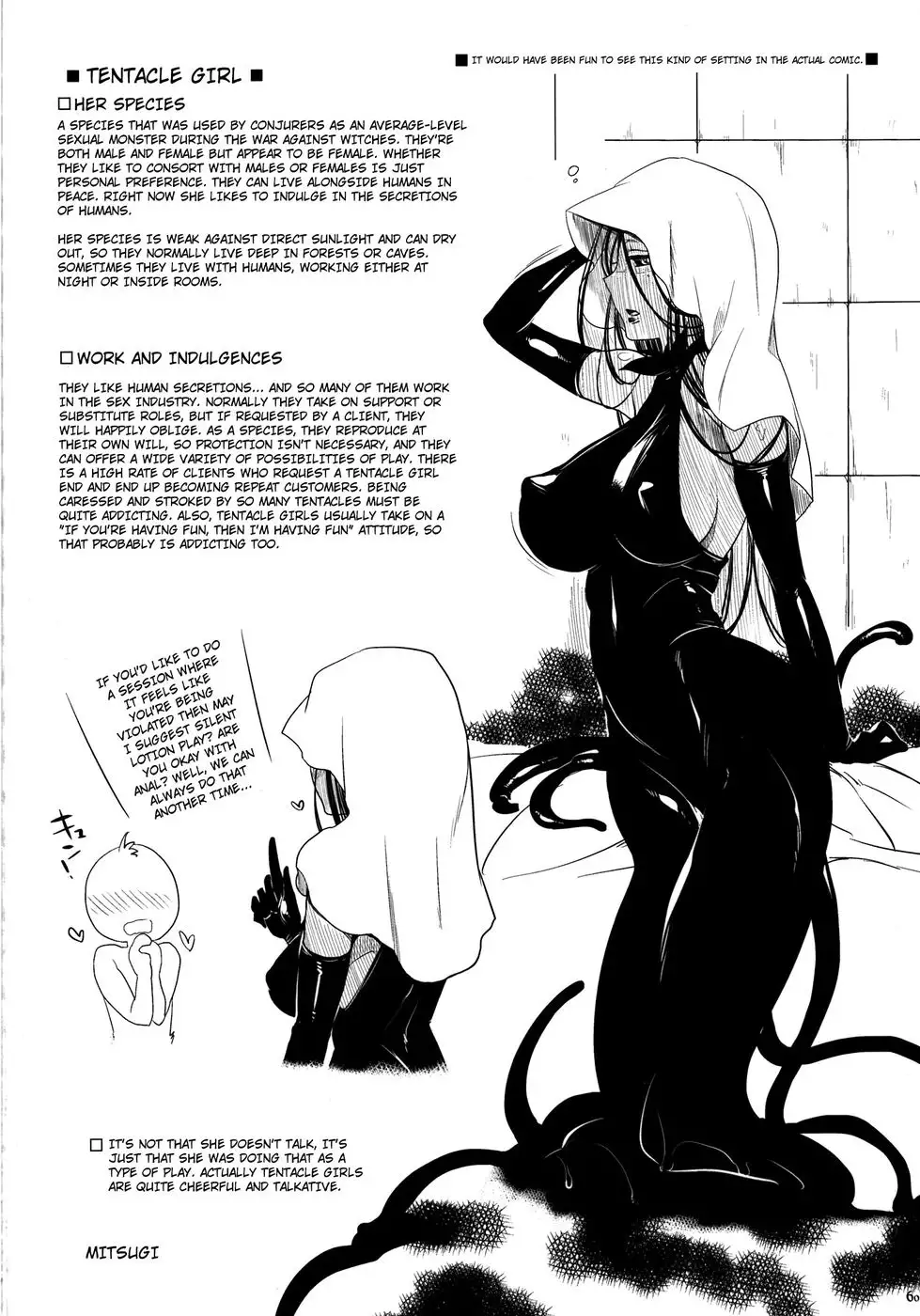 Hyakki Yakou Lv.1 Jingai Shoukan