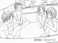 [Kune Kune Project (Kune)] Chikokugumi -> Limit Bath