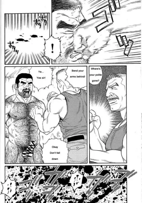 Kimiyo Shiruya Minami no Goku Chapter 01-08