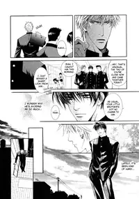 [Yamane Amano] Like a Hero