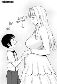 [Agata] Chou One x Pako³ [English]