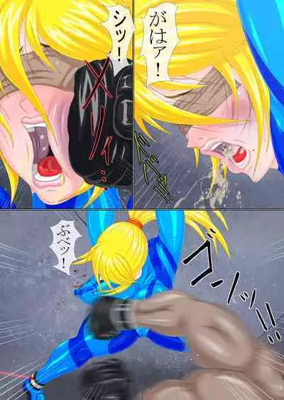 Goumon Senki Aru Shoukin Kasegi no Matsuro Zenpen