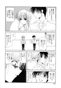 [Sakuragai] Polka Dot Magic