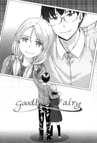 [Sumiya] SAYONARA FAIRIES Ch. 1-9 [English] [QBtranslations + TLL + CW]