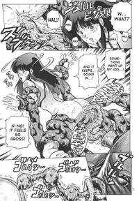 (C67) [Skirt Tsuki (keso)] Love Angel (Dirty Pair) [English] [desudesu]