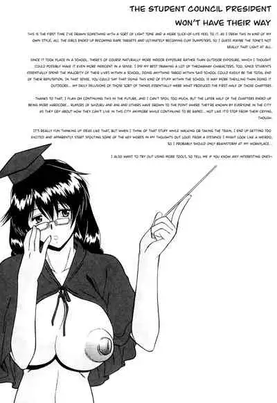 Nyuudaku Gansho - SEX is needed for school life