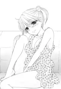 [BEAT-POP (Ozaki Miray)] Himitsu 4 [Digital]