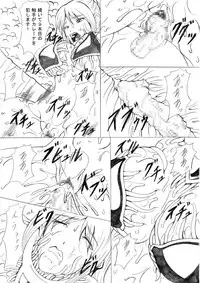 [Eternal Light] Darkside Vol. 4