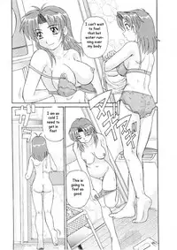 Whoopsie Daisy [English] [Rewrite] [EZ Rewriter]