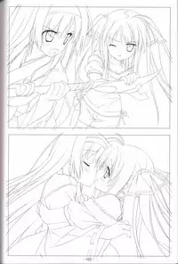 Hoshizora no Memoria -COMPLETE ART WORKS-