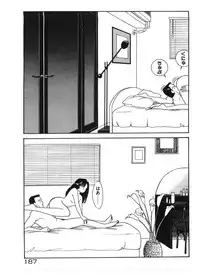 [Arimura Shinobu] Ikinari Harem Night