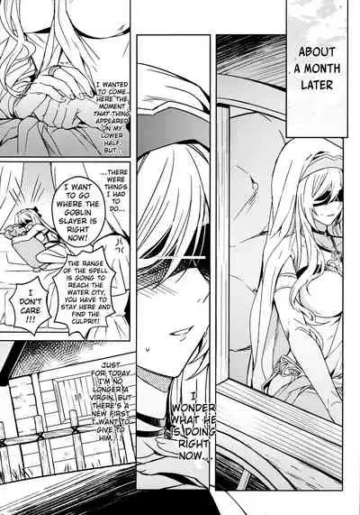 Goblin Slayer-san no Ero Hon.