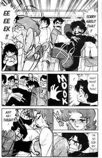 [Aro Hiroshi] Futaba-kun Change Vol.3 [English]