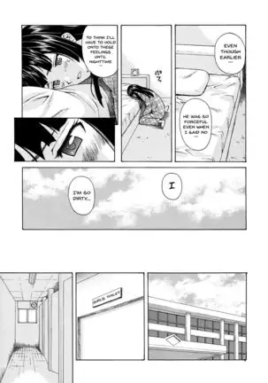 Ani to Imouto no Jijou. Ch. 1-5