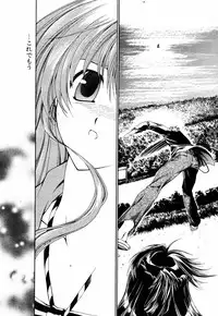 COMIC Potpourri Club 2005-08