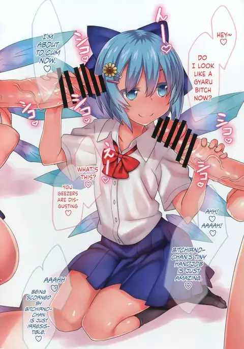 Kongari Inran Loli Gal Bitchirno-chan