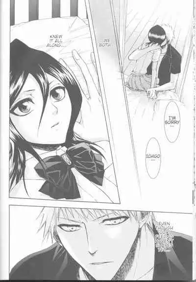 (C70) [LOVE DROP (Okuda Raku)] 16Strawberry (Bleach) [English] [Kusanyagi] [EHCove]