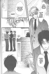 [Kaen] Prisoner [English]