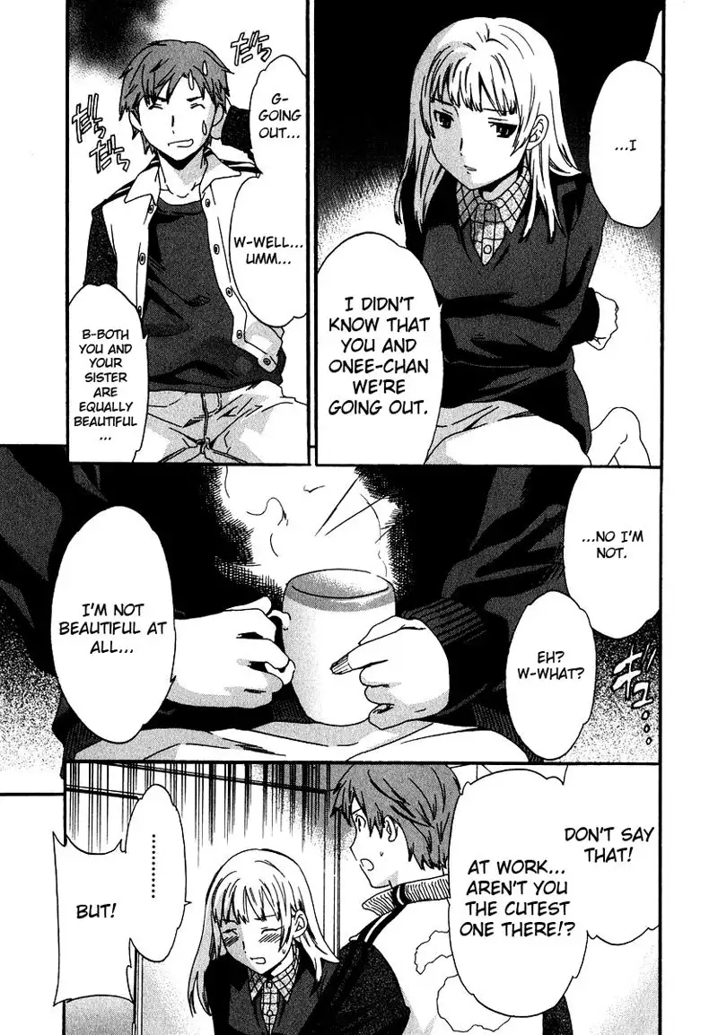 The Taste of H Love Chapter 4