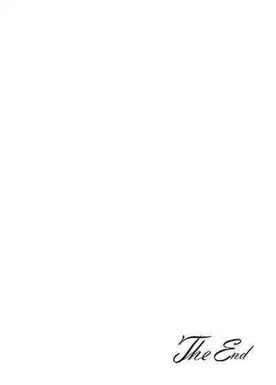 Natsu Ou | Summer King