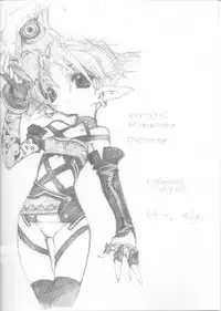 (C61) [GALAXIST (BLADE)] GREEN GRAZE (Samurai Spirits)