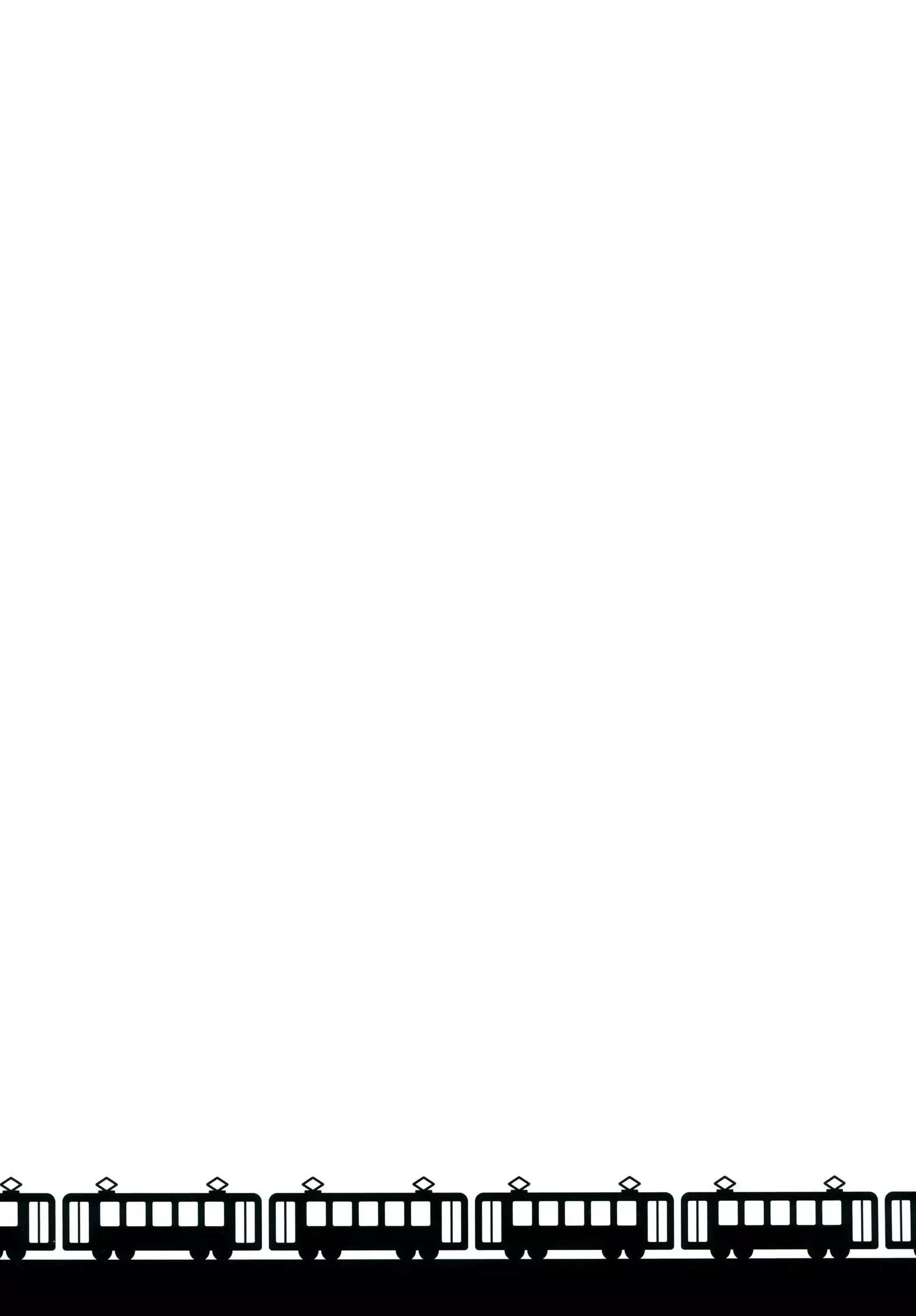 Dekigokoro ~Impulse~