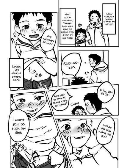 Futari no Nichiyoubi | Their Sunday Together