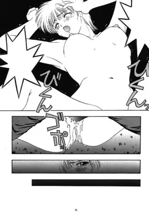 Tokimeki Groovie - forever with you