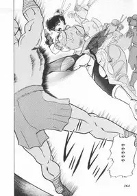 [Anthology] INDEEP Vol.07